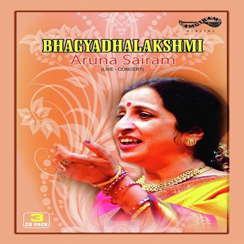 Bhagyadha Lakshmi