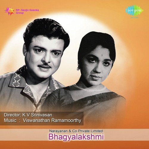 Kaadhal Endraal
