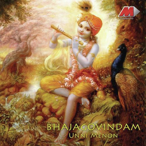 Bhajagovindam
