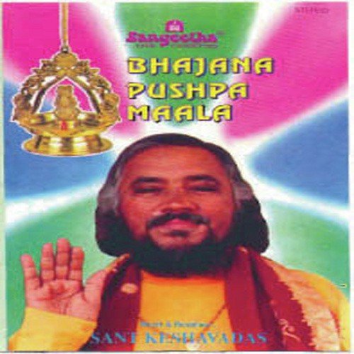 Vittal Vittal Gajare