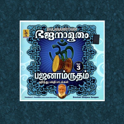 Nandalala