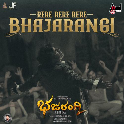 Bhajarangi 2
