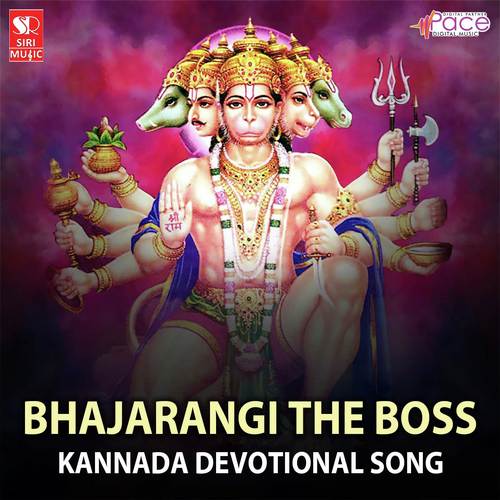 Bhajarangi The Boss