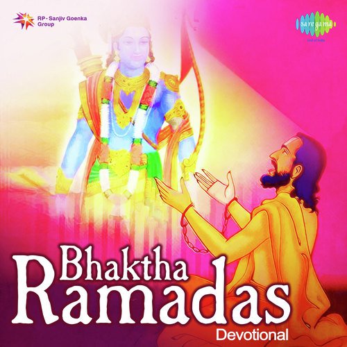 Bhaktha Ramadas