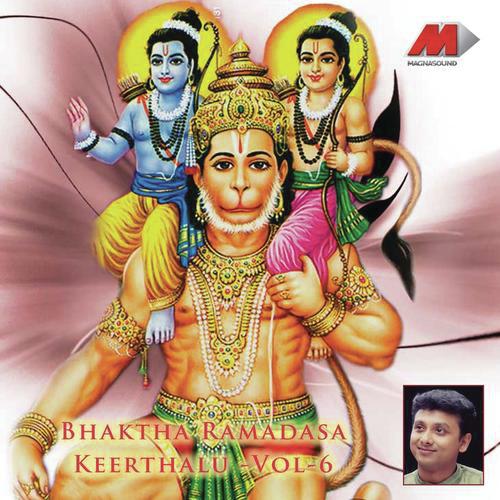 Jai Jai Sitaram