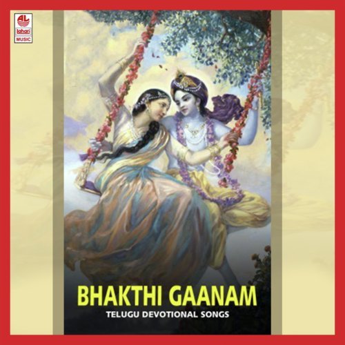 Bhakthi Gaanam
