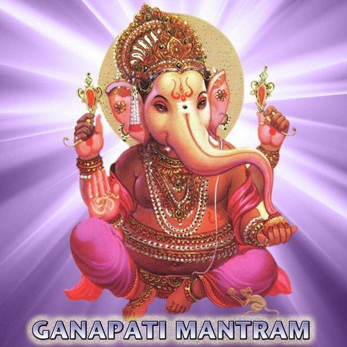 Idho Ganapathiya Aaradhane