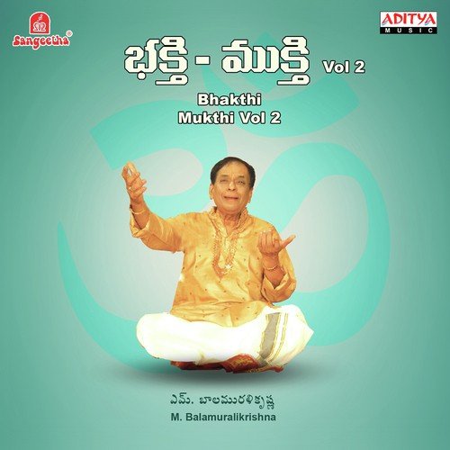 Bhagavantha
