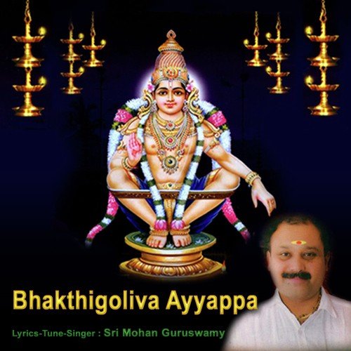 Vishwa