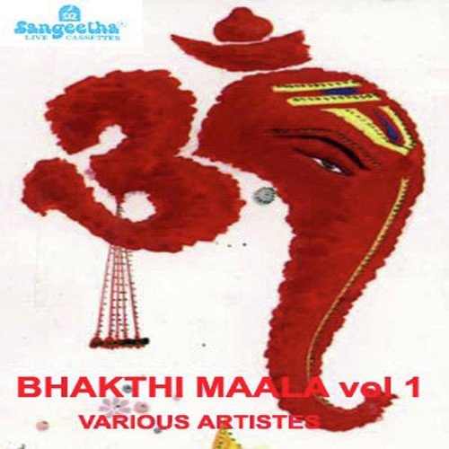 Jothi Olivalar Jothi