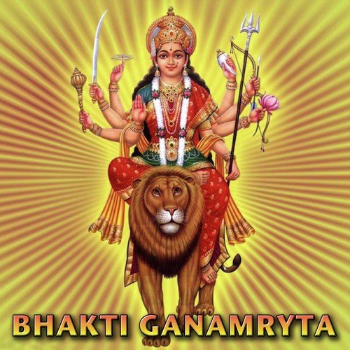 Swami Gajamukhane