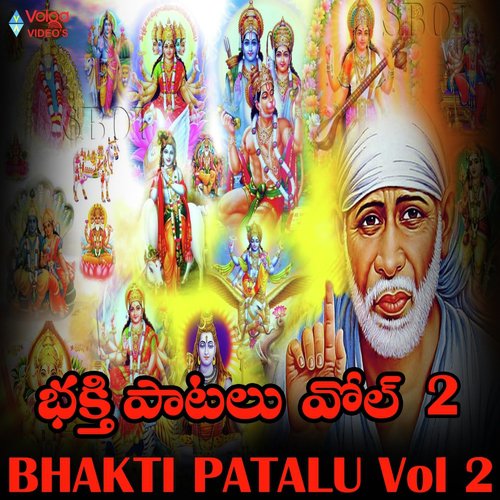Om Sai