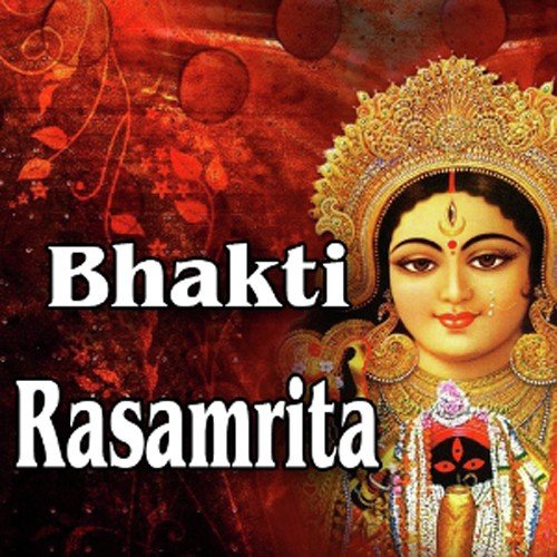 Bhakti Rasamrita