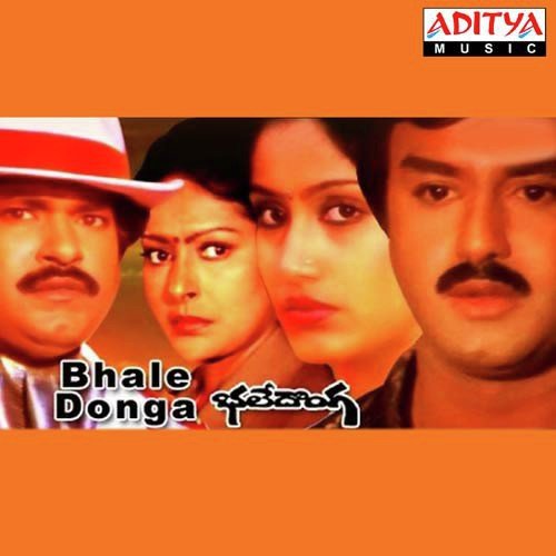 Bhale Donga
