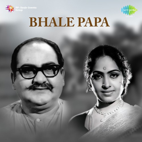 Vayasu Padhaharu