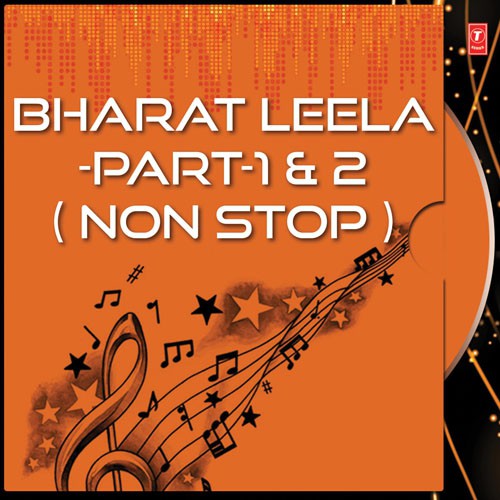 Bharat Leela