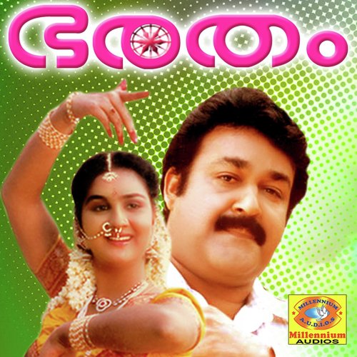 Bharatham