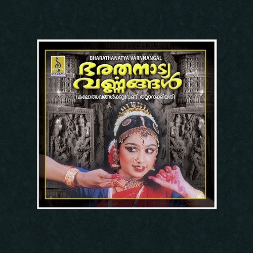Bharathanatya Varnagal