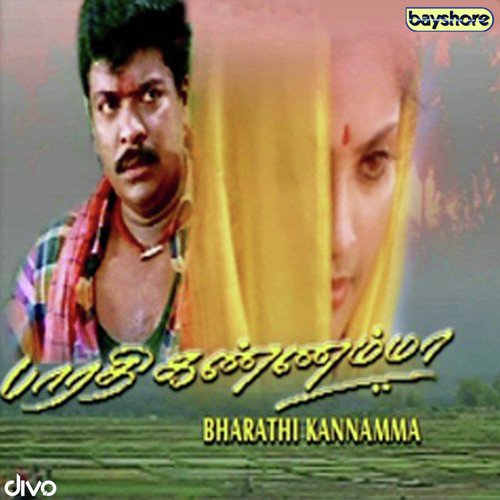 Bharathi Kannamma
