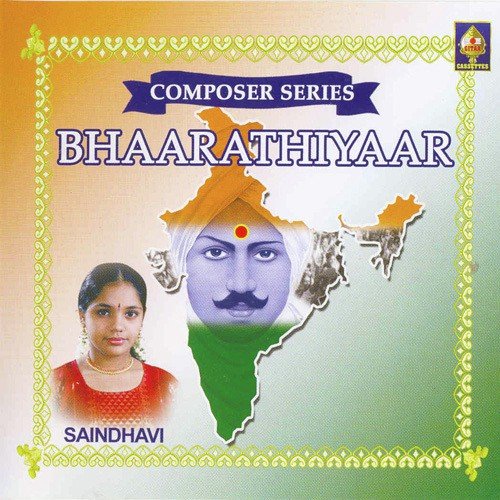 Bharathiyar