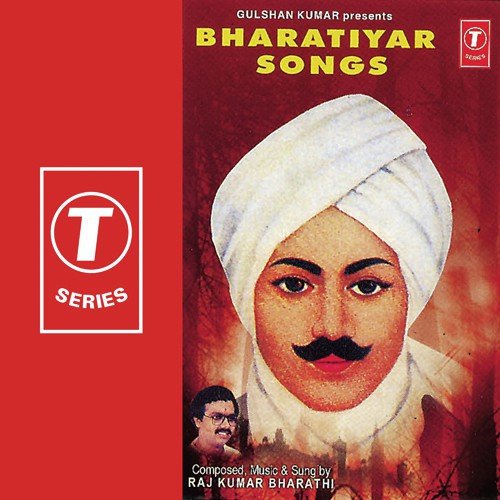 Bharatiyar Songs