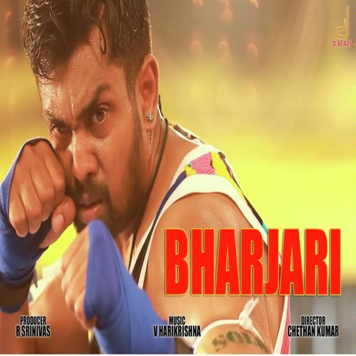 Bharjari