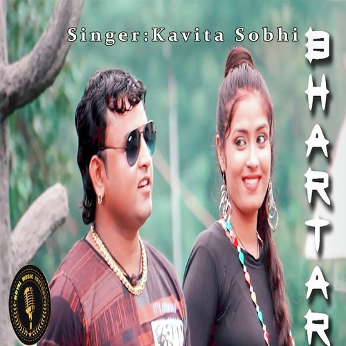 Bhartar