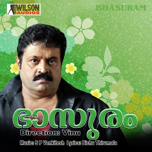 Thottu Thodatha