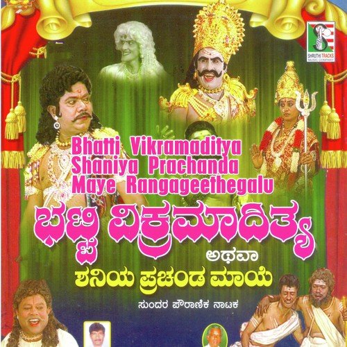 Satyavanthano