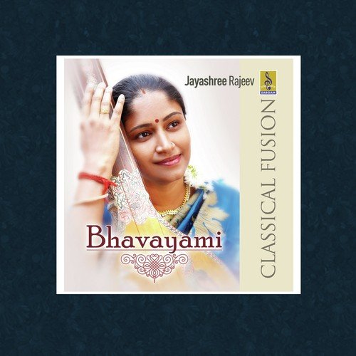 Bhavayami