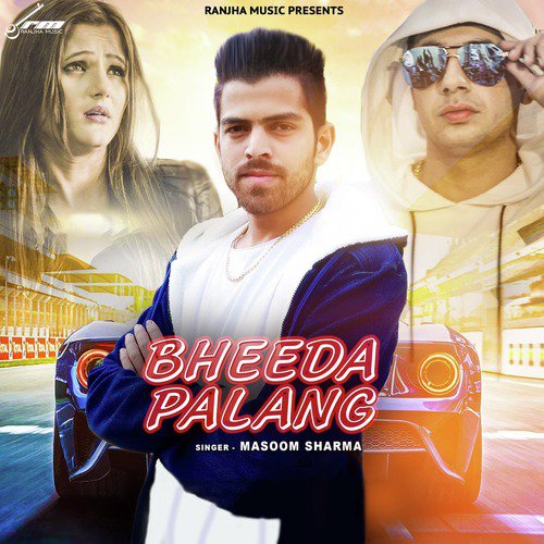 Bheeda Palang