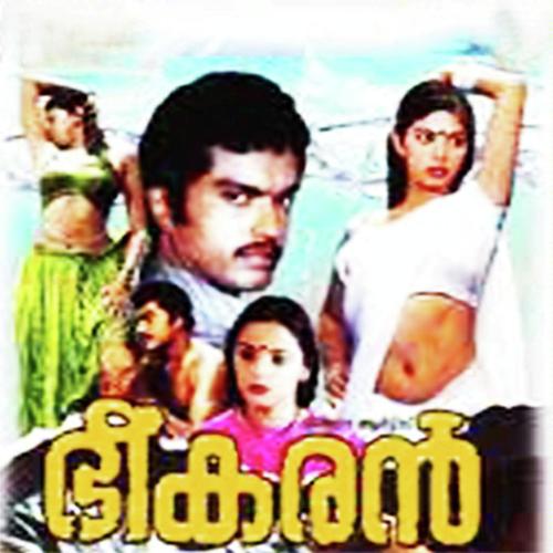 Swargam