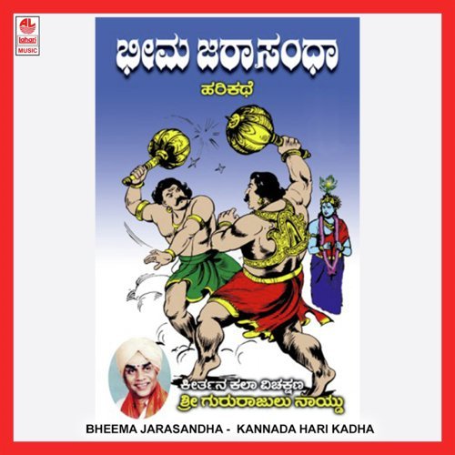 Bheema Jarasandha