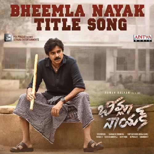 Bheemla Nayak