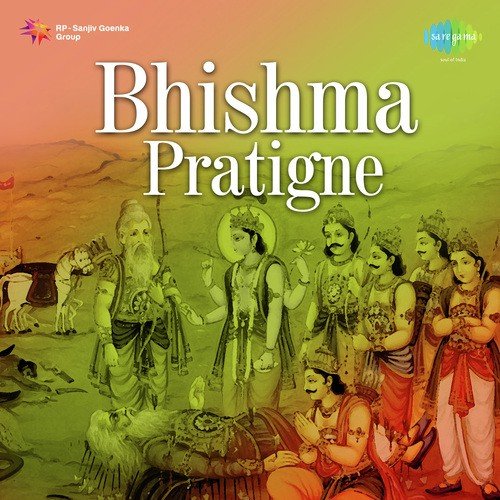 Bhishma Pratigne Pt. 1