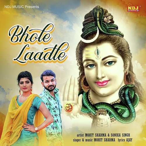 Bhole Laadle