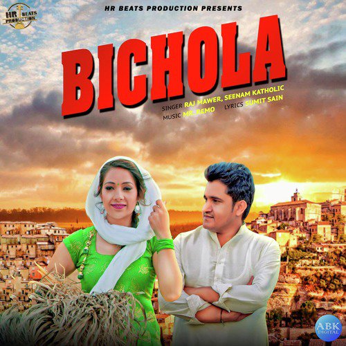Bichola