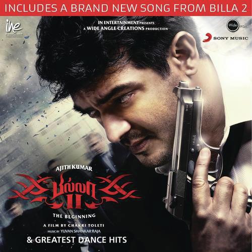 Billa 2  Greatest Dance Hits