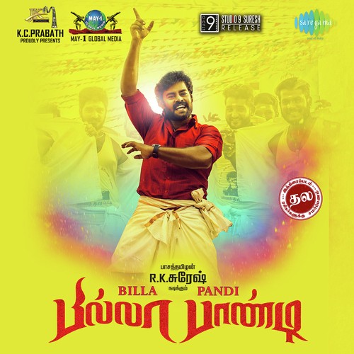 Billa Pandi