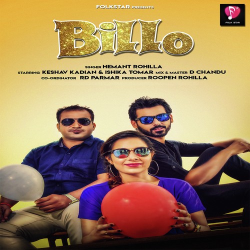 Billo