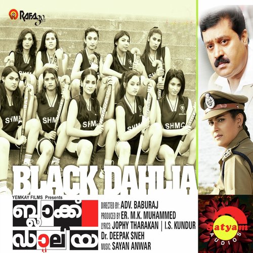 Black Daliya