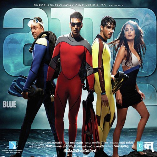 Blue (Telugu)