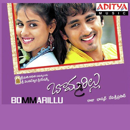 Bommarillu