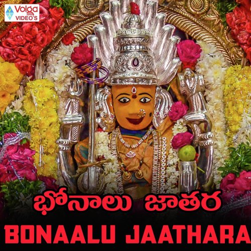 Bonaalu Jaathara