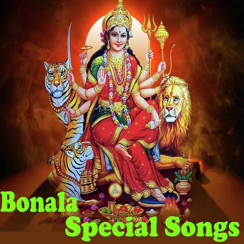 Bonala Panduga Special Songs