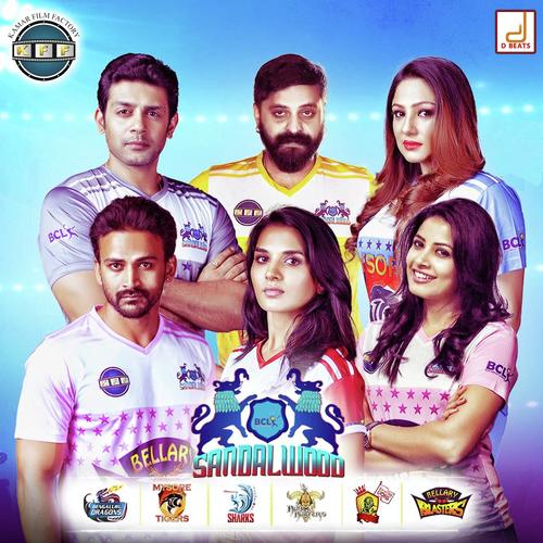 Bellary Blasters