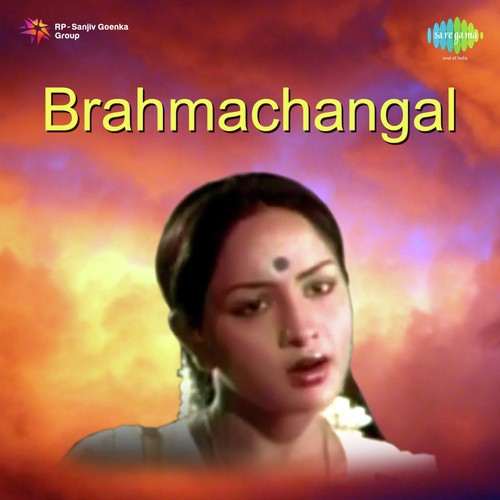 Chandirane Parthe