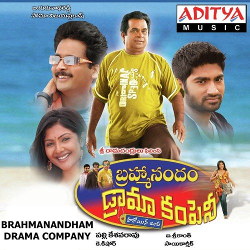 Ullasam