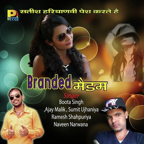Branded Madam