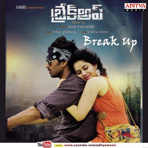 Break Up